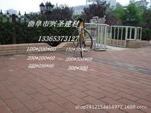 混凝土水泥路沿石廠家 混凝土水泥路沿石廠家